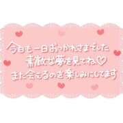 鞠子(まりこ) 受付終了☑️ Diamond Hearts