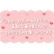 ヒメ日記 2025/12/16 20:16 投稿 鞠子(まりこ) Diamond Hearts