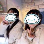 ヒメ日記 2025/03/14 20:55 投稿 のあ Salon du M-えっちなお姉さんのM性感デリバリー-五反田店