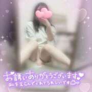 ヒメ日記 2025/03/09 21:51 投稿 ゆりあ サンキュー沼津店（サンキューグループ）