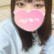 ヒメ日記 2025/04/17 16:51 投稿 ゆりあ サンキュー沼津店（サンキューグループ）