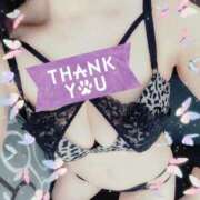 ヒメ日記 2025/05/24 02:48 投稿 まおみ チューリップ土浦店