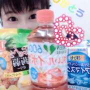 ヒメ日記 2025/06/22 12:58 投稿 まおみ チューリップ土浦店