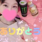 ヒメ日記 2025/09/21 21:08 投稿 まおみ チューリップ土浦店