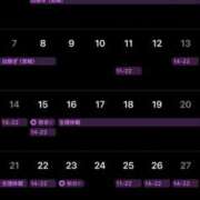 ヒメ日記 2025/08/25 13:20 投稿 いちご 池袋本気AF専門店AF革命絶頂アクメ