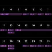 ヒメ日記 2025/09/24 03:12 投稿 いちご 池袋本気AF専門店AF革命絶頂アクメ