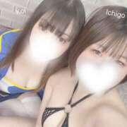 ヒメ日記 2026/04/10 03:15 投稿 いちご 池袋本気AF専門店AF革命絶頂アクメ