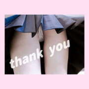 かえら若奥 ありがとうございました♪ 未熟な若奥