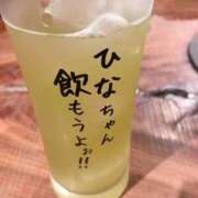 ヒメ日記 2026/01/04 21:33 投稿 かえら若奥 未熟な若奥