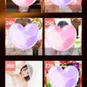 ヒメ日記 2025/11/12 14:04 投稿 さく E+アイドルスクール新宿・歌舞伎町店