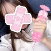 みつき 試してみる？🏥💖 熊本しこたまクリニック