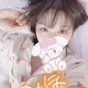 ヒメ日記 2025/04/29 21:00 投稿 みほ かりんと神田