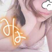 ヒメ日記 2025/06/30 06:16 投稿 みほ かりんと神田