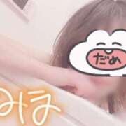 ヒメ日記 2025/07/27 23:00 投稿 みほ かりんと神田