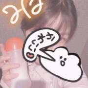 ヒメ日記 2025/08/24 11:01 投稿 みほ かりんと神田