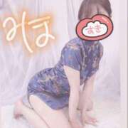 ヒメ日記 2025/10/19 10:38 投稿 みほ かりんと神田