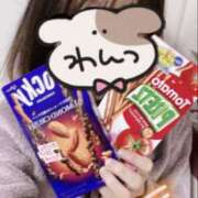 ヒメ日記 2025/11/11 11:05 投稿 みほ かりんと神田