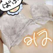 みほ ⛄️❄️ かりんと神田