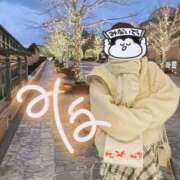 みほ 一緒に暖かくなろ❤️‍🔥 かりんと神田