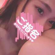 ヒメ日記 2025/03/17 12:23 投稿 ゆま◆長身巨乳の美女降臨！ 即イキ淫乱倶楽部 高崎店