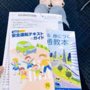 ヒメ日記 2025/03/10 10:28 投稿 ねお(昭和48年生まれ) 熟年カップル名古屋～生電話からの営み～