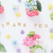 ヒメ日記 2025/03/22 19:58 投稿 ねお(昭和48年生まれ) 熟年カップル名古屋～生電話からの営み～