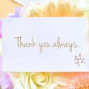 ヒメ日記 2025/05/18 16:01 投稿 ねお(昭和48年生まれ) 熟年カップル名古屋～生電話からの営み～