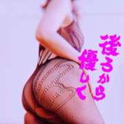 ヒメ日記 2025/05/27 17:46 投稿 ねお(昭和48年生まれ) 熟年カップル名古屋～生電話からの営み～