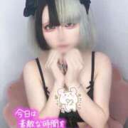 ヒメ日記 2025/03/05 20:38 投稿 ねる とある風俗店♡やりすぎさーくる新宿大久保店♡で色んな無料オプションしてみました