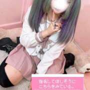 ヒメ日記 2025/03/17 10:08 投稿 ねる とある風俗店♡やりすぎさーくる新宿大久保店♡で色んな無料オプションしてみました