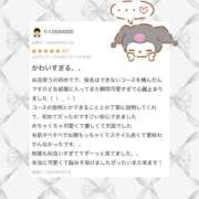 ヒメ日記 2025/06/25 10:00 投稿 みあ 秋葉原ハンドメイド