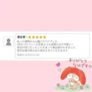 ヒメ日記 2025/07/02 11:30 投稿 みあ 秋葉原ハンドメイド