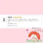 ヒメ日記 2025/07/11 10:00 投稿 みあ 秋葉原ハンドメイド