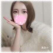 ヒメ日記 2025/04/30 12:48 投稿 あお カクテル(岡山)