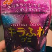 ヒメ日記 2025/03/11 17:55 投稿 ひかる セレブクエスト-omiya-