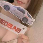 ヒメ日記 2025/03/16 07:15 投稿 ひかる セレブクエスト-omiya-