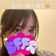 ひかる はい、元気です！ セレブクエスト-omiya-