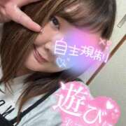 ヒメ日記 2025/04/22 23:21 投稿 ねいろ ちゃんこ大阪十三