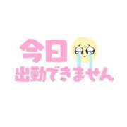 ヒメ日記 2025/10/24 15:24 投稿 ねいろ ちゃんこ大阪十三