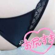 ヒメ日記 2025/12/02 07:41 投稿 ねいろ ちゃんこ大阪十三