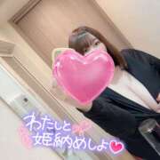 ヒメ日記 2025/12/26 11:00 投稿 ねいろ ちゃんこ大阪十三