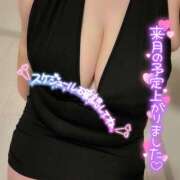 ヒメ日記 2025/12/30 16:10 投稿 ねいろ ちゃんこ大阪十三