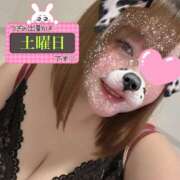 ヒメ日記 2026/01/14 11:41 投稿 ねいろ ちゃんこ大阪十三