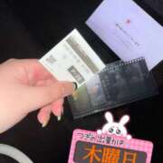 ヒメ日記 2026/02/12 00:25 投稿 ねいろ ちゃんこ大阪十三