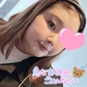 ヒメ日記 2026/03/06 00:52 投稿 ねいろ ちゃんこ大阪十三