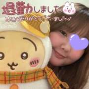 ヒメ日記 2026/06/09 23:47 投稿 ねいろ ちゃんこ大阪十三
