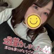 ヒメ日記 2026/06/20 01:47 投稿 ねいろ ちゃんこ大阪十三
