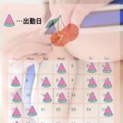 ヒメ日記 2026/06/26 23:39 投稿 ねいろ ちゃんこ大阪十三
