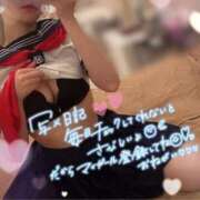 ヒメ日記 2025/03/10 14:58 投稿 ねいろ ホワイトハウス