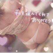 ヒメ日記 2025/03/12 15:25 投稿 ねいろ ホワイトハウス